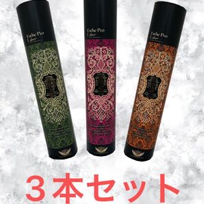 プロラボ ハーブザイム113グランプロ 酵素ドリンク