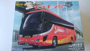 1/32 BUS5 Isuzu ga-laSHD. bus Kirakira number specification 
