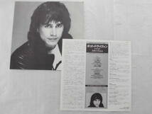 良盤屋 Ｐ-1631◆LP◆US盤　Rock-　スタン・ブッシュ Stan Bush Stan Bush＞1983　 送料480_画像3