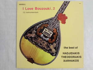 良盤屋 Ｐ-1692◆LP◆ Greec盤　Folk, World, & Country- ブズーキ（ギリシャ楽器演奏）　I Love Bouzouki, 2＞1979　レア 送料480