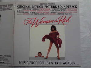 良盤屋 Ｐ-1779◆LP◆海外 US盤 Pop -　スティービー・ワンダ 　Stevie Wonder The Woman In Red ＞1984　□送料480