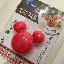 ディズニー ミッキー デコグッズ 食パン ご飯型　トーストデザインパッド　ごはん　抜き型　※定形外220円発送可_画像4