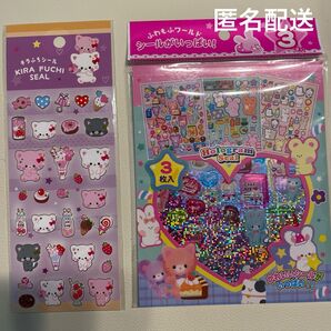 レモン株式会社シール 2種セット シール 平成レトロ