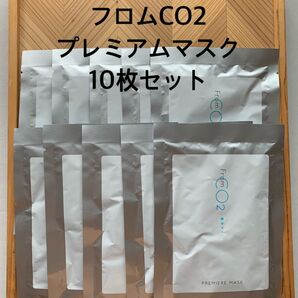 10枚セット♪from CO2プレミアマスク