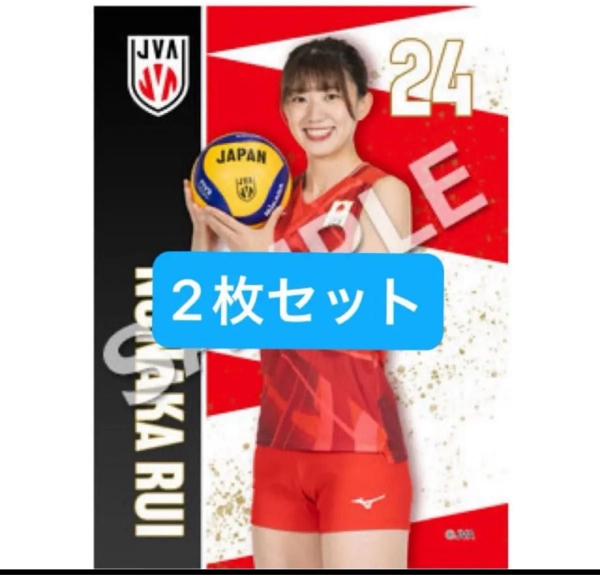 直筆サイン色紙高橋克典 俳優 高橋克典さんのサイン色紙｜Yahoo!フリマ（旧PayPayフリマ）