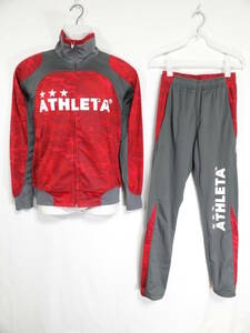 アスレタ ATHLETA トレーニングウェア ジャージ セットアップ 上下 S サッカー フットサル グレー レッド カモフラ 迷彩