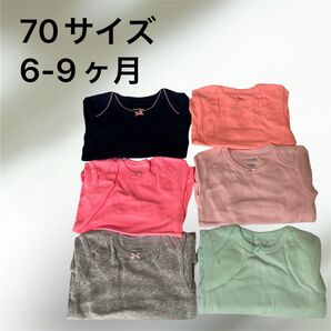 6枚組 ロンパース 半袖 ベビー 女の子 70サイズ 6-9ヶ月 かわいい 大容量 パステル セット売り 赤ちゃん リボン