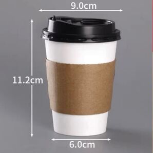 テイクアウト厚紙カップ(400ml) クラフトスリーブ 専用フタ付 50個セット