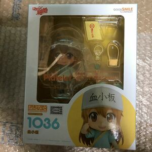 ねんどろいど 1036 はたらく細胞 血小板 未開封品