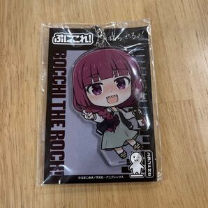 ぼっちざろっく キーホルダー