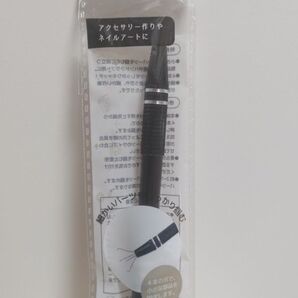 ノック式グラバー