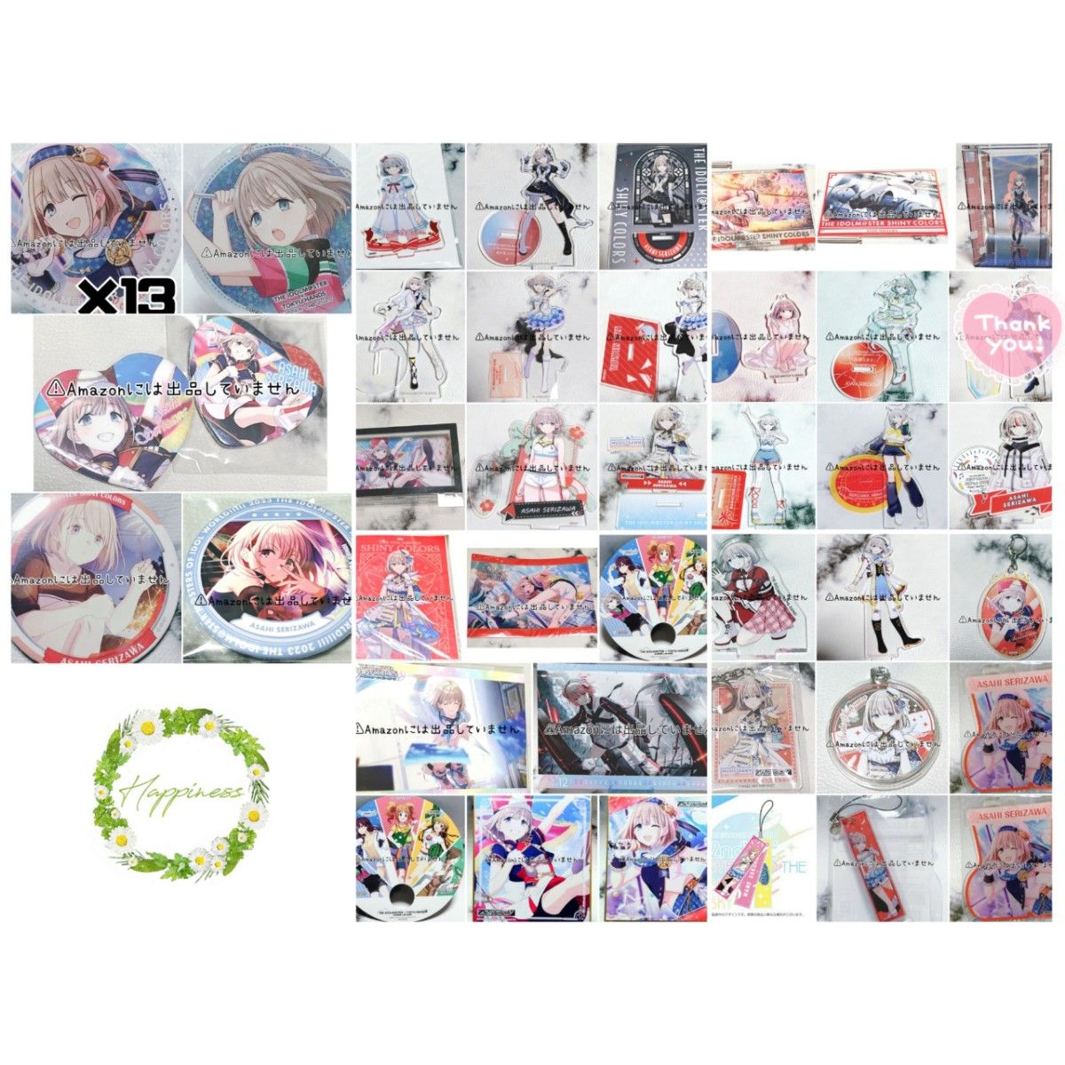 シャニマス 芹沢あさひ スケートボードデッキ Amazon.co.jp: 芹沢あさひ スケートボードデッキ 光は光へver