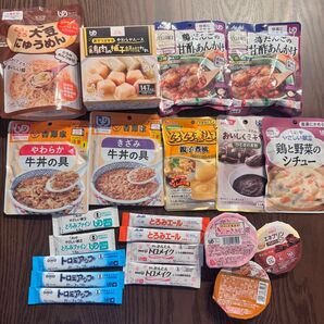 介護食品 色々セット まとめ売り 介護食