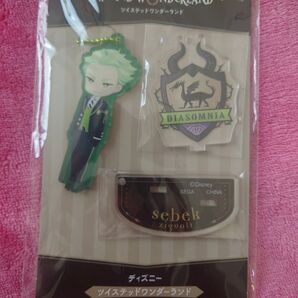 ツイステッドワンダーランド☆ディアソムニア寮 セベク・ジグボルト 制服アクリルスタンドチャーム☆プライズ品