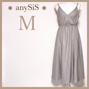 *any SiS*エニィスィス 洗える 2WAYキャミソールワンピース フレアワンピース ミディワンピース