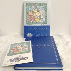 ポポロクロイスミュージアム2 月の掟の冒険 オフィシャルファンブック