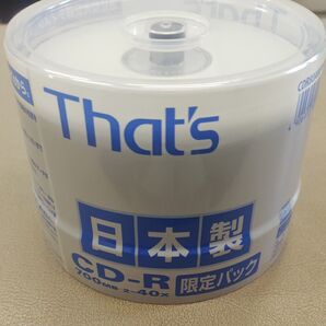 データ用CD-R 40倍速 50枚 CDR80AWPY50BR