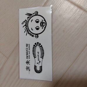 ミスチル みかー ん フェイスシール TEAMS2000