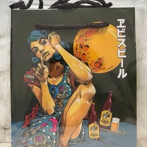 荒木飛呂彦 YEBISU エビスビール 紙袋 ショッパー ジョジョの奇妙な冒険 ショップ袋 ヱビス 限定品 非売品 新品
