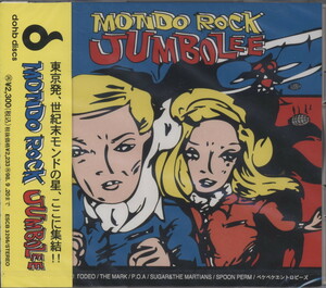 ■新品未開封 激安【モンドロックジャンボリー/ＭＯＮＤ ＲＯＣＫ ＪＵＭＢＯＬＥＥ】ヴィデオ・ロデオ/ペケペケエントロピーズ　