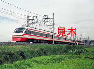 鉄道写真、645ネガデータ、112996330015、急行りょうもう号、200系、東武鉄道伊勢崎線、茂林寺前～川俣、1998.09.17、（4046×2963）