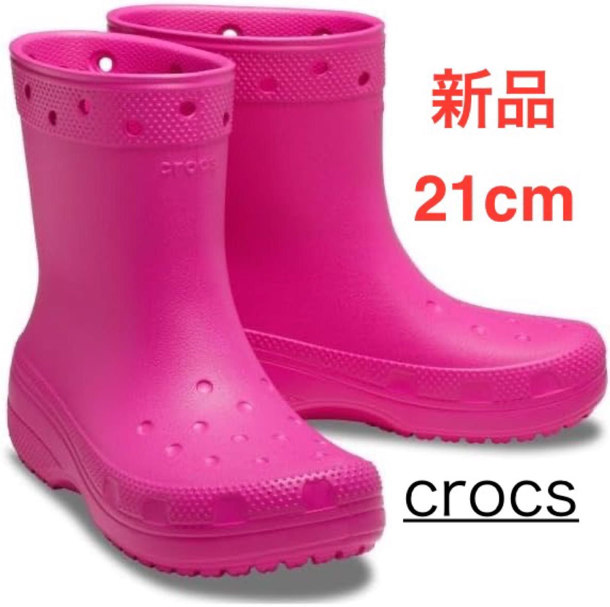 新品 21cm クロックス　レインブーツ　クラッシック　W5 ピンク　長靴