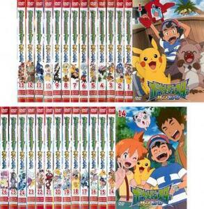  Pocket Monster sun & moon all 26 sheets no. 1 story ~ no. 78 story rental set used DVD