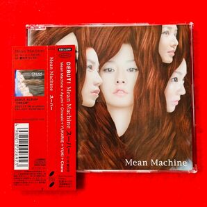Mean Machine/スーハー