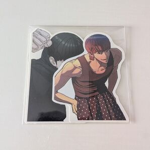 喧嘩独学 新庄玲央 志村光太 ステッカー シール