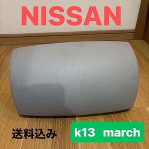 K13 /12X マーチ 純正 インパネ グローブボックス 揚げ閉め問題なし DBA-K13 日産