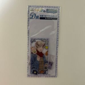 ヘタリア Webくじ出張所 Greeting with Denim Style D賞 台座付きアクリルカード ロシア