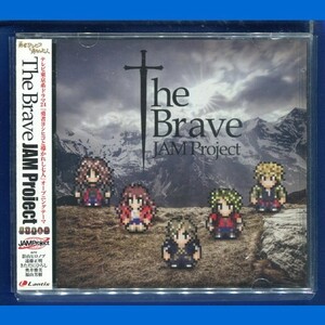 JAM Project / The Brave 勇者ヨシヒコと導かれし七人,影山ヒロノブ,遠藤正明,きただにひろし,奥井雅美,福山芳樹