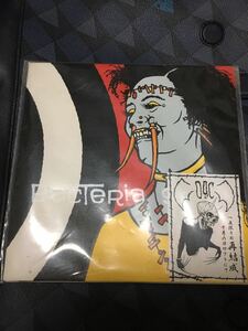 OAC 新宿ロフト　再結成記念　7インチレコード版　PUSHEAD デザイン　ROCK MARKET SKELETAL CARNIVAL COCOBAT TAKESHIT ハードコア　バンド