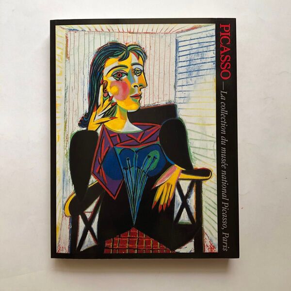 巨匠ピカソ 愛と創造の軌跡展 図録 油絵 絵画 美術館 画集