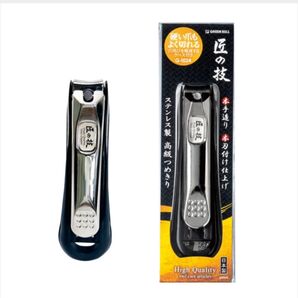 グリーンベル 爪切り 匠の技 やすり付 ネイル 硬い爪もきれる