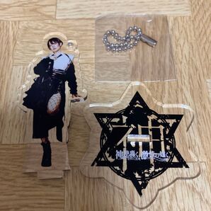 実久里ことの アマテラス アクリルスタンド