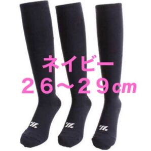 野球ソックス◇野球ストッキング◇ZETT◇ネイビー◇26〜29