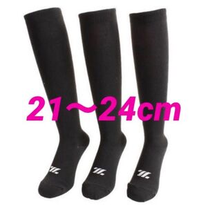 野球ソックス◇野球ストッキング◇ZETT◇ブラック◇21〜24