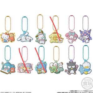 【10個セット】2022ver,サンリオキャラクターズ ぷっくりラバマスグミ2