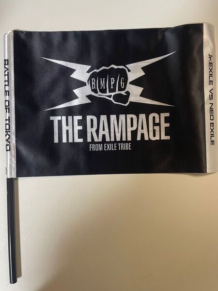 BATTLE OF TOKYO Jr.EXILE vs NEO EXILE フラッグ