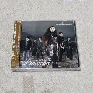 Remember/HIGH and MIGHTY COLOR