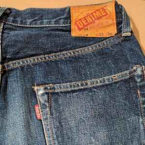 ドゥニーム 501モデル 復刻