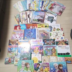 絵本・児童書 約70冊セット まとめ売り