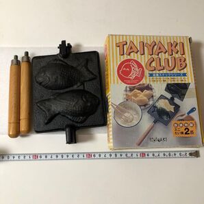 たい焼き器 イシガキ産業 ミニたい焼