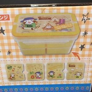 あらいぐまラスカル 持ち手付き2段ランチBOX オレンジ お弁当箱 弁当箱 ランチボックス グッズ アウトドア ラスカル