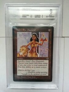 *MTG* MI лев. .. бриллиант ( английский язык BGS 9 высота выгода пункт )