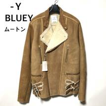  bluey ブルーイ ムートンライダース 2/未使用 約18万/羊本革 MOUTON RIDERS_画像1