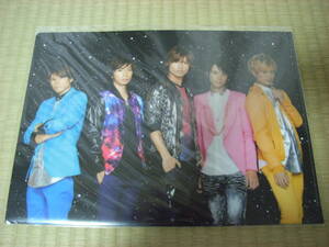 ABC-Z ★ Shrimp ★ Clear File ★ Twinklestar Tour 2013