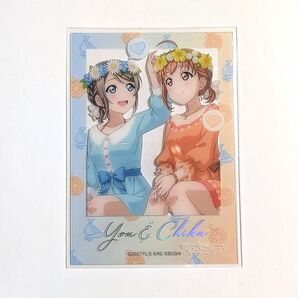 スクフェス トレーディング箔押しクリアフォトカード 高海千歌・渡辺曜