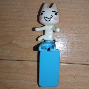 どこでもいっしょ トロ